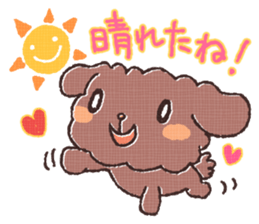 Cute dog MOMO sticker #6157764