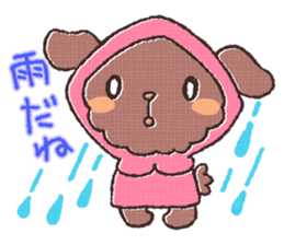 Cute dog MOMO sticker #6157765