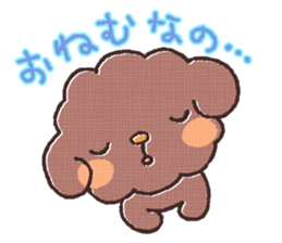 Cute dog MOMO sticker #6157771