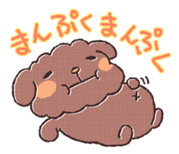 Cute dog MOMO sticker #6157772