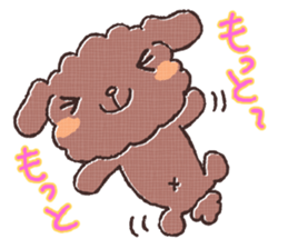 Cute dog MOMO sticker #6157775