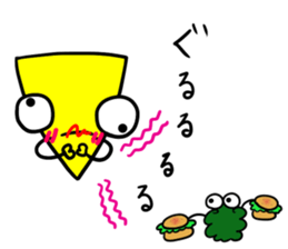 Unconfirmed creature sticker #6157783