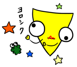 Unconfirmed creature sticker #6157785