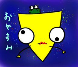 Unconfirmed creature sticker #6157809