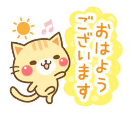A lot of cats. sticker #6157897