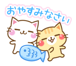 A lot of cats. sticker #6157899