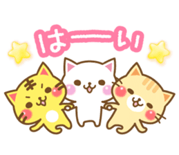 A lot of cats. sticker #6157901