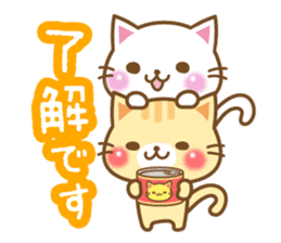 A lot of cats. sticker #6157902