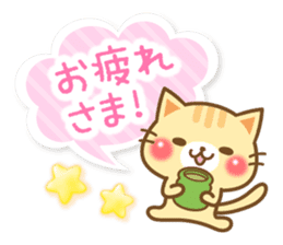 A lot of cats. sticker #6157904