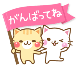 A lot of cats. sticker #6157912