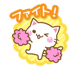 A lot of cats. sticker #6157914