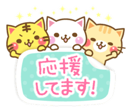 A lot of cats. sticker #6157915