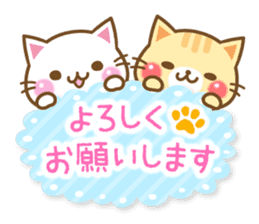 A lot of cats. sticker #6157916