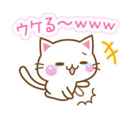 A lot of cats. sticker #6157921