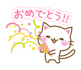 A lot of cats. sticker #6157930