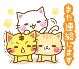 A lot of cats. sticker #6157933