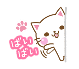 A lot of cats. sticker #6157935