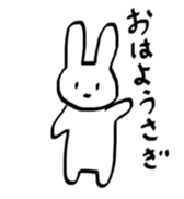Ms.Rabbit sticker #6158056