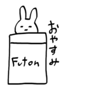 Ms.Rabbit sticker #6158057