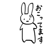 Ms.Rabbit sticker #6158066