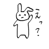 Ms.Rabbit sticker #6158068