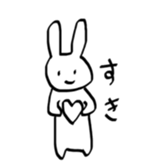 Ms.Rabbit sticker #6158071