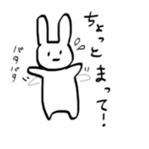 Ms.Rabbit sticker #6158077