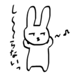 Ms.Rabbit sticker #6158082