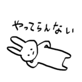 Ms.Rabbit sticker #6158086