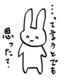 Ms.Rabbit sticker #6158092