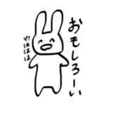 Ms.Rabbit sticker #6158095