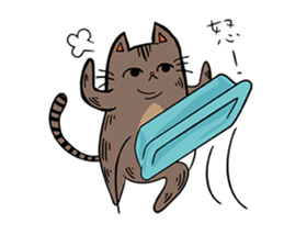 Meow Box(humanoid) sticker #6158220