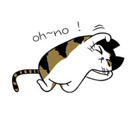 Meow Box(humanoid) sticker #6158244