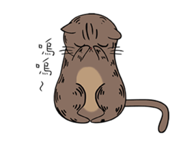 Meow Box(humanoid) sticker #6158253