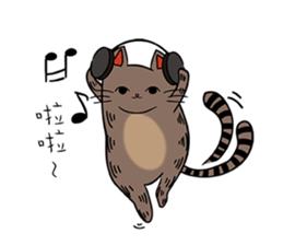 Meow Box(humanoid) sticker #6158259