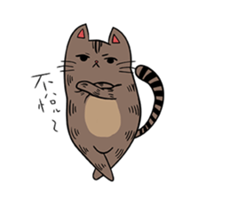 Meow Box(humanoid) sticker #6158269