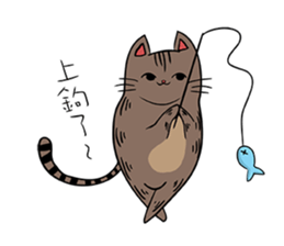 Meow Box(humanoid) sticker #6158271