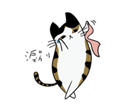 Meow Box(humanoid) sticker #6158273