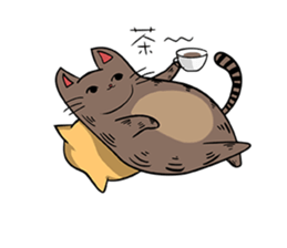 Meow Box(humanoid) sticker #6158277