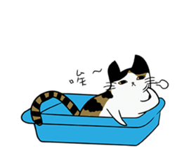 Meow Box(humanoid) sticker #6158283