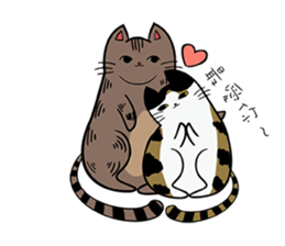 Meow Box(humanoid) sticker #6158285