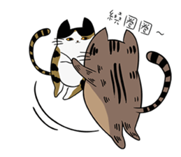 Meow Box(humanoid) sticker #6158287