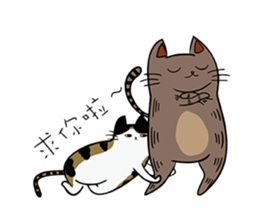 Meow Box(humanoid) sticker #6158289