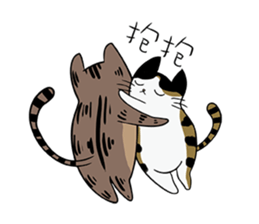 Meow Box(humanoid) sticker #6158291