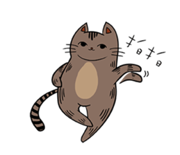 Meow Box(humanoid) sticker #6158293