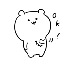 A white carefree bear sticker #6158376