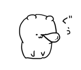 A white carefree bear sticker #6158381