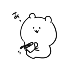 A white carefree bear sticker #6158386