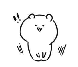 A white carefree bear sticker #6158387
