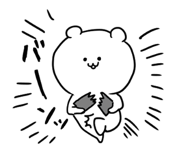 A white carefree bear sticker #6158390